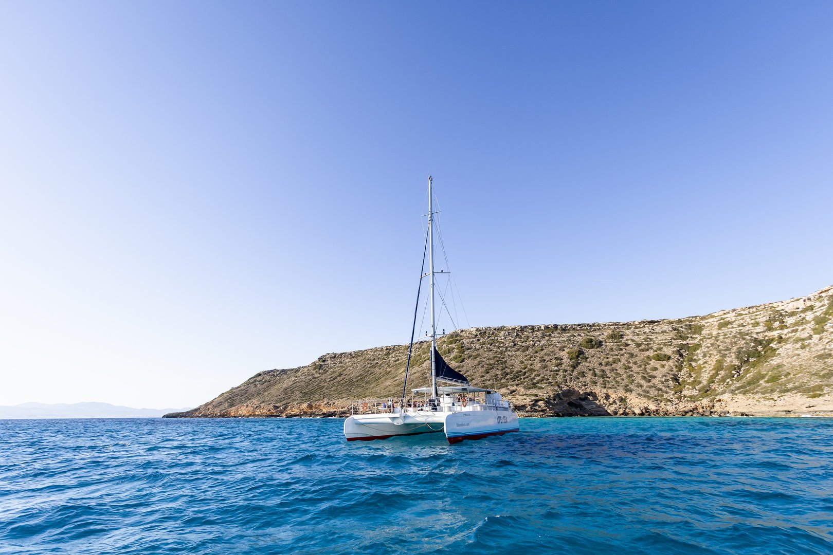 catamaran arenal