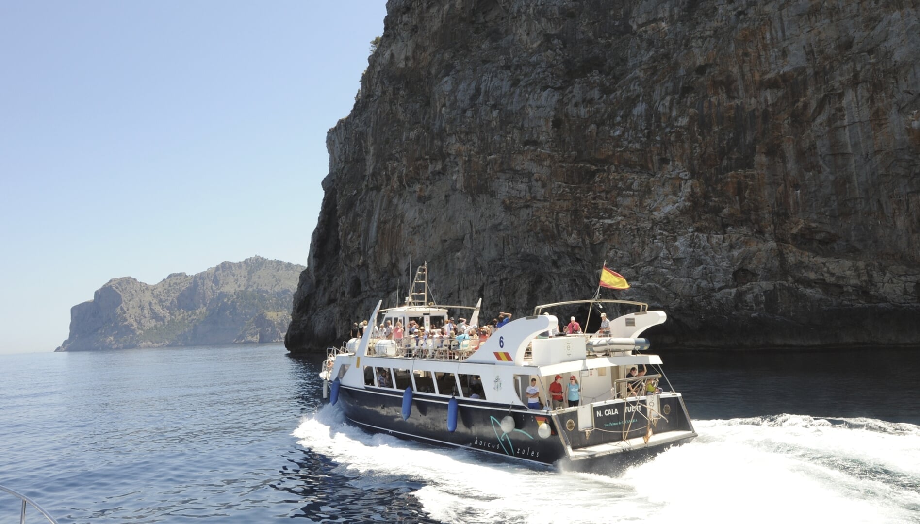 submarine vision barco